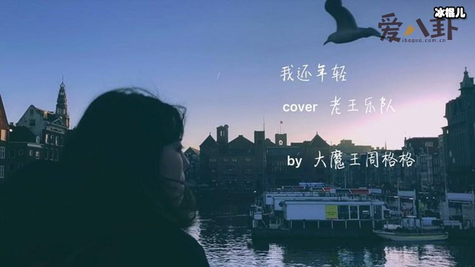 【QY球友会】给我一瓶酒再给我一支烟什么歌？这首歌曲是谁唱的