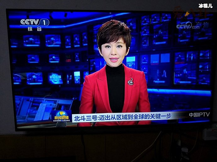 【QY球友会】欧阳夏丹为什么不出来了? 央视女主播消失了吗