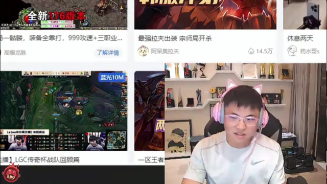 【QY球友会】Uzi谈老头杯:压力真有点大 打完休了一个月还没缓过来!
