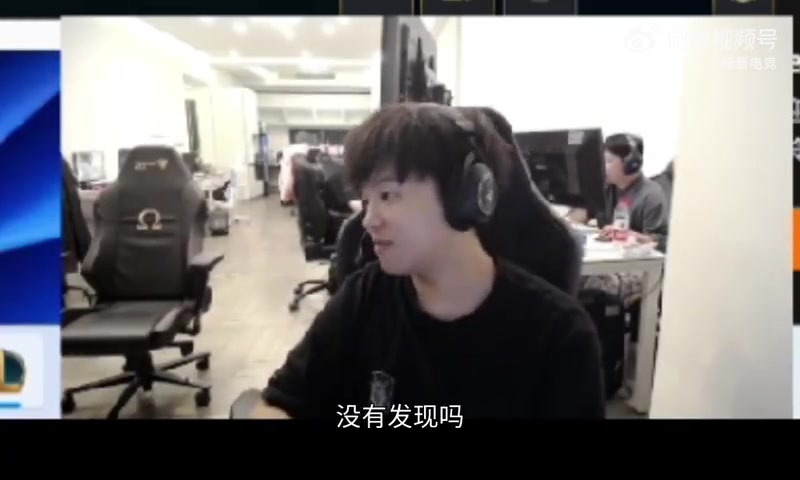 【QY球友会】格局:就像deft说的,像我这种人不拿个世界冠军,有点可惜!