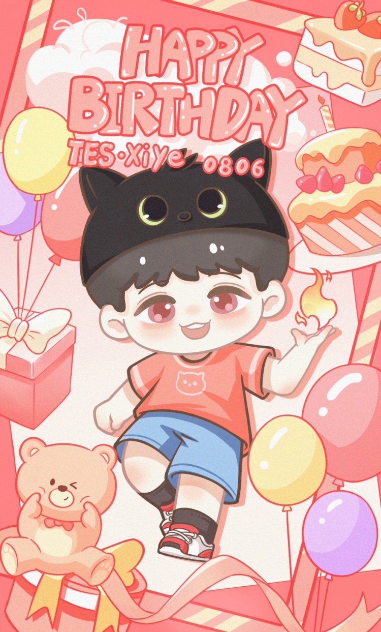 【QY球友会】TES官方：祝xiye生日快乐！愿你所得如愿，长乐常安！