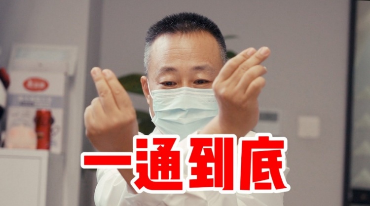 【QY球友会】TES发布季后赛对战AL预热片：一通到底！