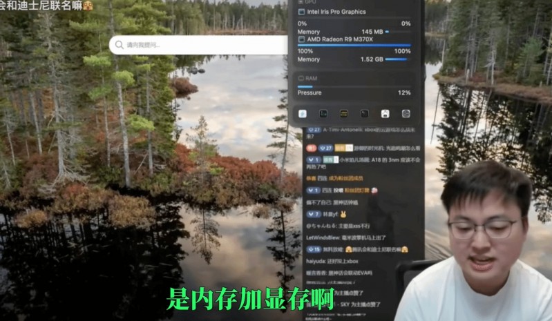 【QY球友会】B站知名UP主-极客湾谈Xbox版《黑神话》：XSS优化难度太大拖后腿