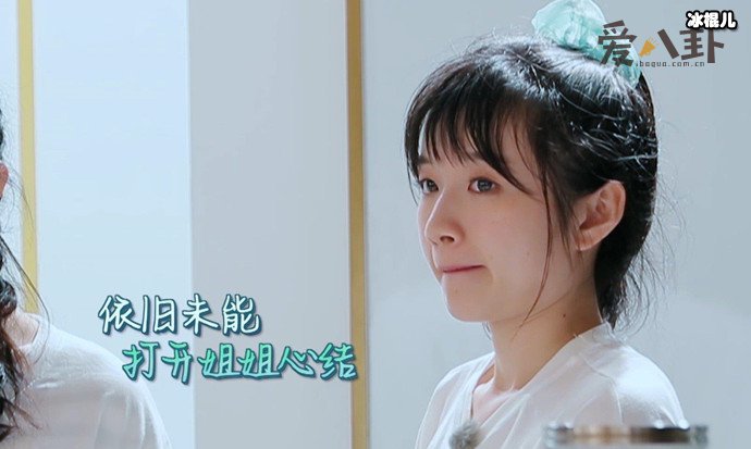【QY球友会】李浩菲成功洗白？ 中餐厅圈粉无数此前却在节目各种蹭脸