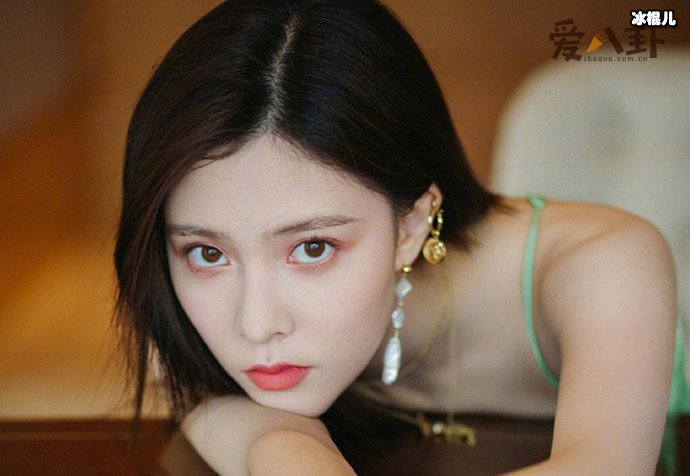 【QY球友会】张一山宋妍霏分手， 2人在一起多久了分手原因是他出轨了吗