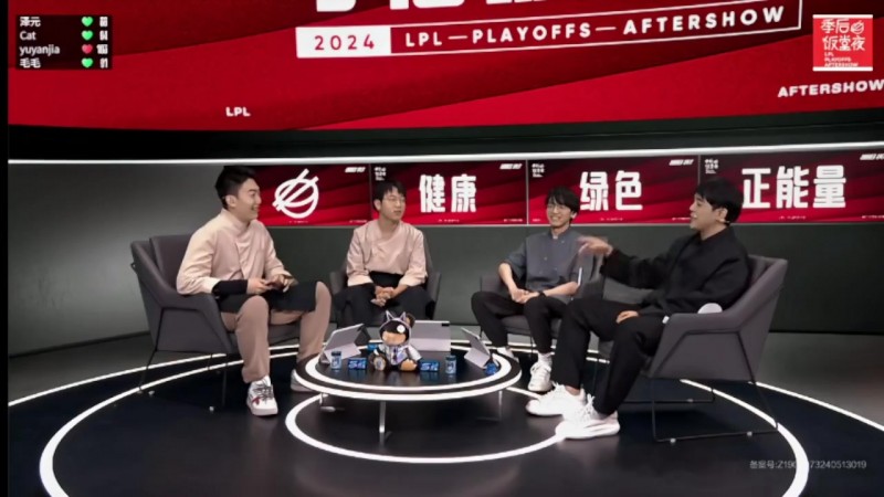 【QY球友会】爆!管泽元:毛毛你这意思是不是AL两个赛季都毁于Ale啊?
