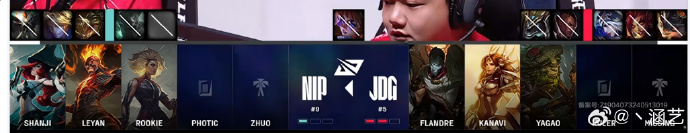 【QY球友会】涵艺吐槽JDG BP：小菊配烬选这么早 你这么和Daeny玩你玩不了的
