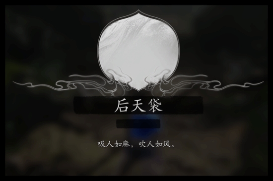 【QY球友会】到底删了多少？！《黑神话》删减物品