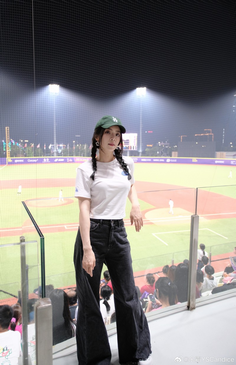 【QY球友会】少女霜！余霜分享U23棒球世界杯观赛照：中国队⚾逆转太帅啦！