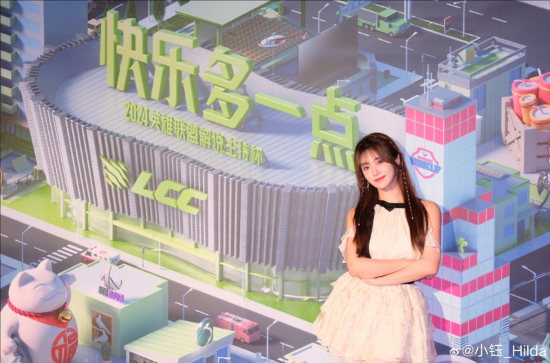 【QY球友会】又是羡慕Rookie的一天！小钰晒美照：明天KTV看我carry