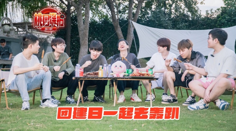 【QY球友会】TES发布团建视频：街机大PK，谁是统治格斗项目的“神”？