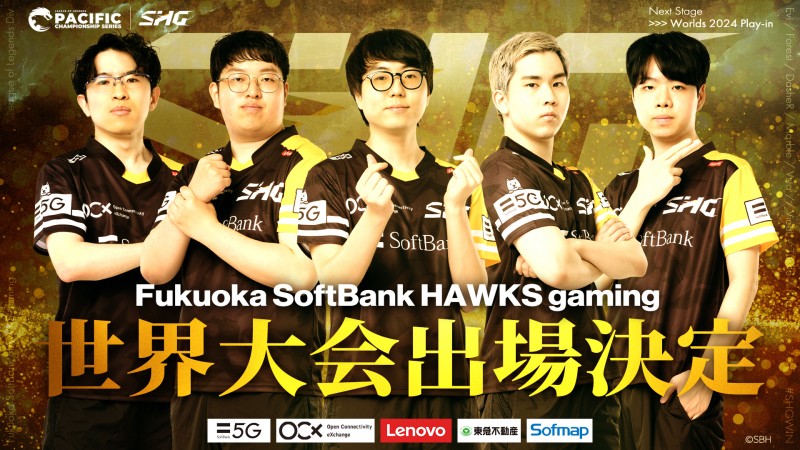 【QY球友会】可恶还是不行吗？日本赛区还是未能在S赛舞台取得BO3首胜