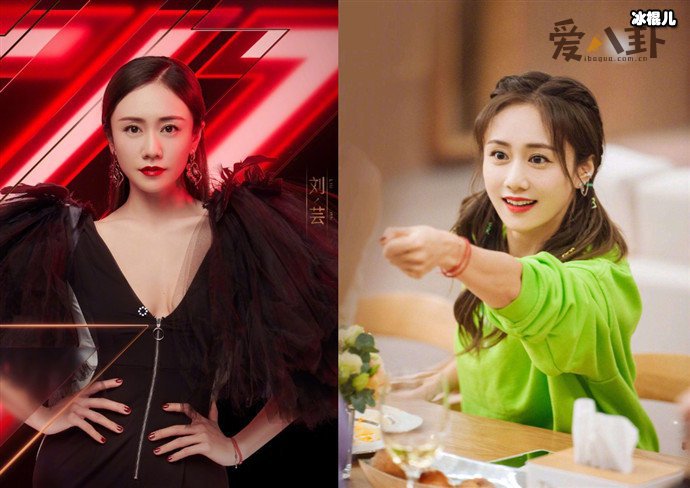 【QY球友会】郑钧回应网友骂刘芸, 刘芸为什么这么不招网友的喜欢呢？