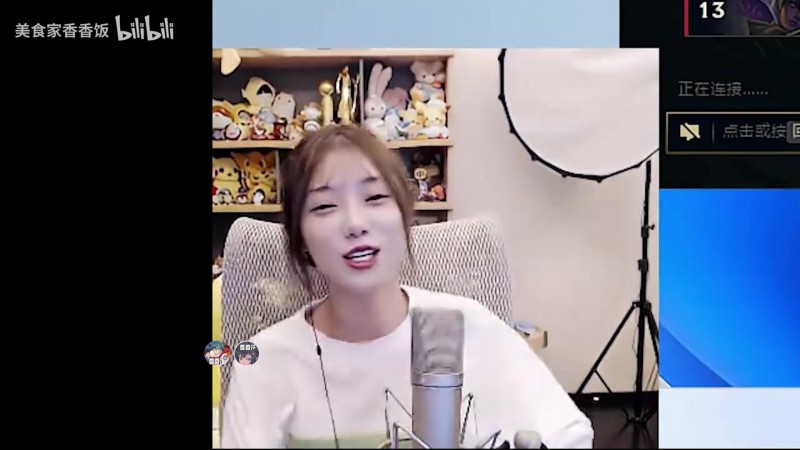 【QY球友会】小钰谈解说杯复盘:我不是叛逆 BSYY说换线要灵活着换