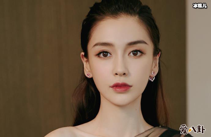 【QY球友会】女星曝婚后被减片酬, 女星不敢恋情结婚生子原因
