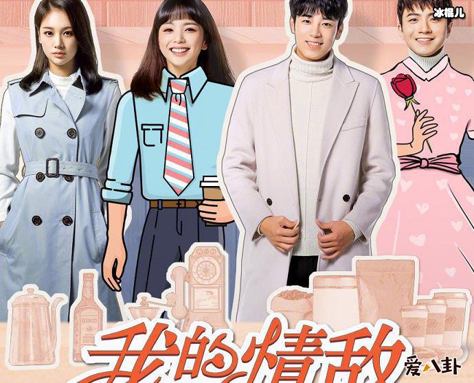 【QY球友会】演员宋弛年龄, 深扒宋弛详细资料他是怎么出道的