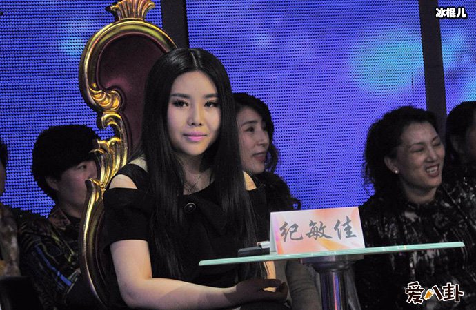 【QY球友会】纪敏佳结婚, 现今感情不顺是真是假？