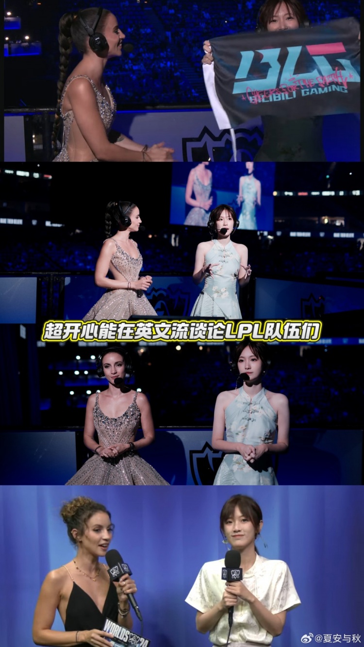【QY球友会】夏安更博总结S14：有遗憾 同样有很多收获的三十多天