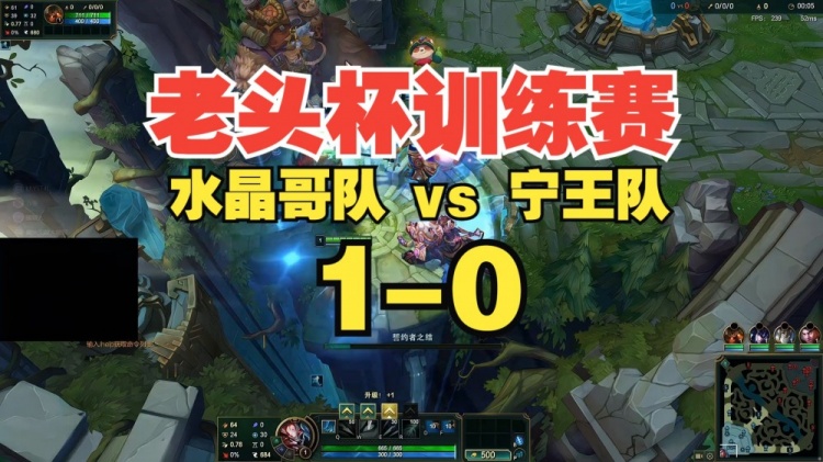 【QY球友会】打不过Imp还打不过坤？K神滑板鞋疯狂泄愤，三杀终结宁王队