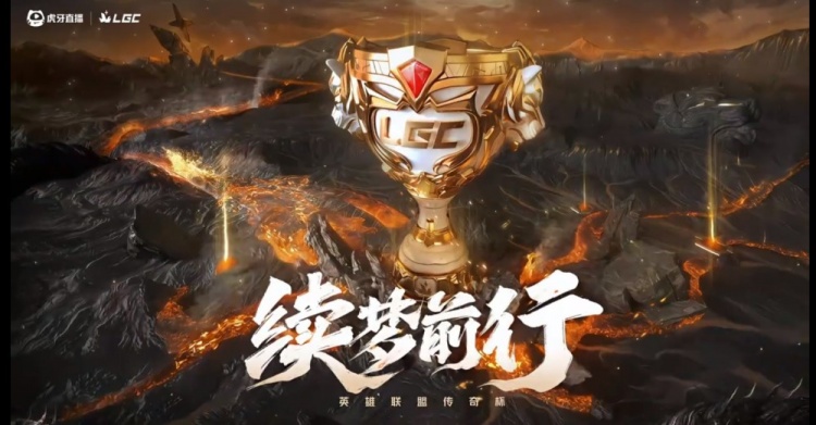 ?冠军AD真的尽力局！Icon辛德拉立天功 M3鏖战零点击败BGM晋级