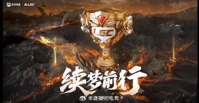 【QY球友会】蓝色方连赢十把！今日老头杯赛果：KB有惊无险赢泡芙 imp尽力不敌icon
