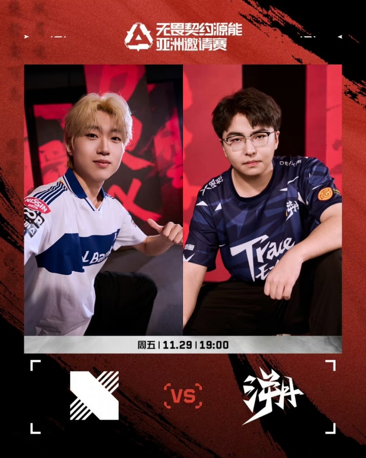 【QY球友会】?Athan四把大狙杀一人浪费经济送优势 TE完成追分！TE 2-0 DRX