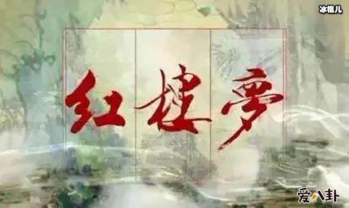 【QY球友会】探春结局, 这样大格局的女孩贾探春结局令人可惜