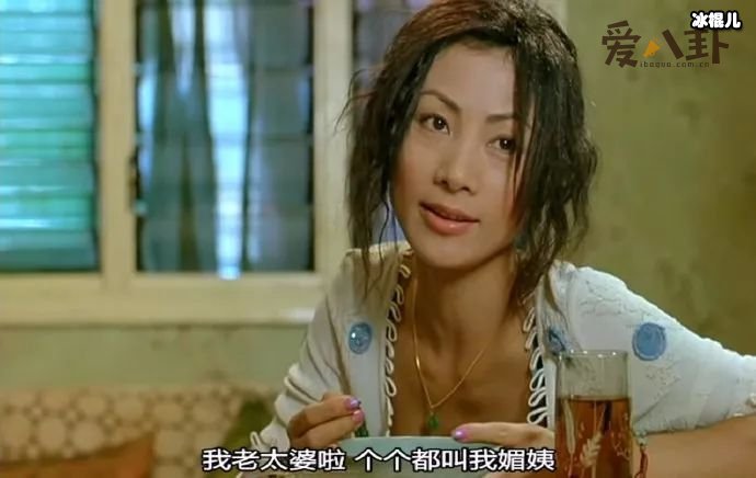 【QY球友会】香港恐怖电影《饺子》, 杨千嬅和梁家辉主演
