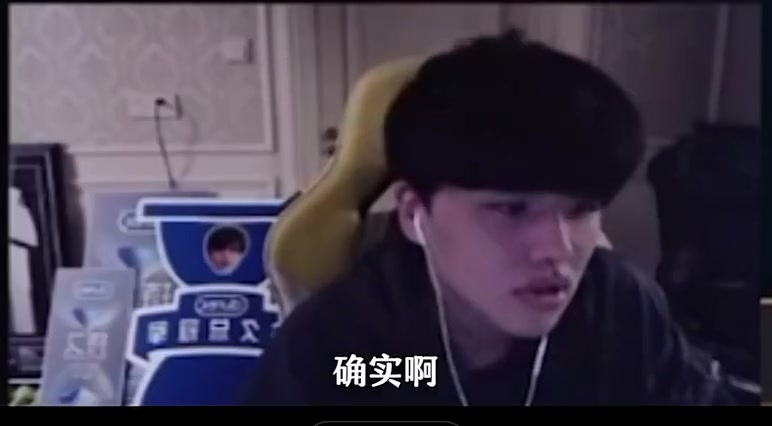 【QY球友会】Lwx:兄弟,谁都可以来我这里喷,你RNG的粉丝就别来了,好吗?