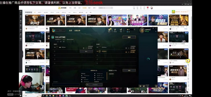【QY球友会】XLB:打都没打你怎么知道我要搞本?来宠粉模式,抽个奖吧
