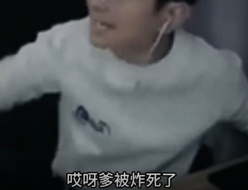 【QY球友会】你这不是卖爹嘛?！逆战游戏博主与儿子激情开喷