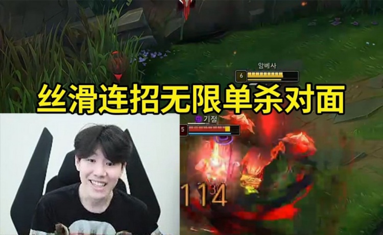 【QY球友会】TheShy安蓓萨对线长手上单异画师 丝滑连招无限单杀把对手打成1-8