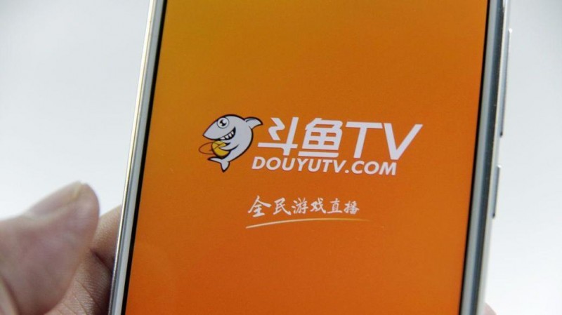 【QY球友会】斗鱼向大学生索赔600万仲裁结果出炉：获赔2万元违约金