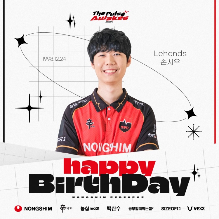 NS祝辅助Lehends选手生日快乐：Happy Lehends Day!??