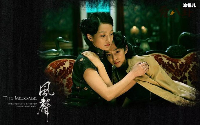 【QY球友会】热门电影《风声》里老鬼居然是它？最终结局惨烈?