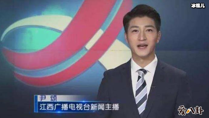 【QY球友会】主持人大赛尹颂个人资料, 能说会道的他凭高颜值圈粉
