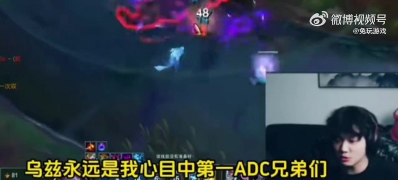 【QY球友会】Leyan:Uzi和Theshy在电竞圈,就有点像篮球界的库里和詹姆斯