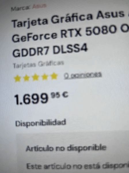 【QY球友会】RTX5080曝光！华硕版售价1700欧元 支持DLSS4.0