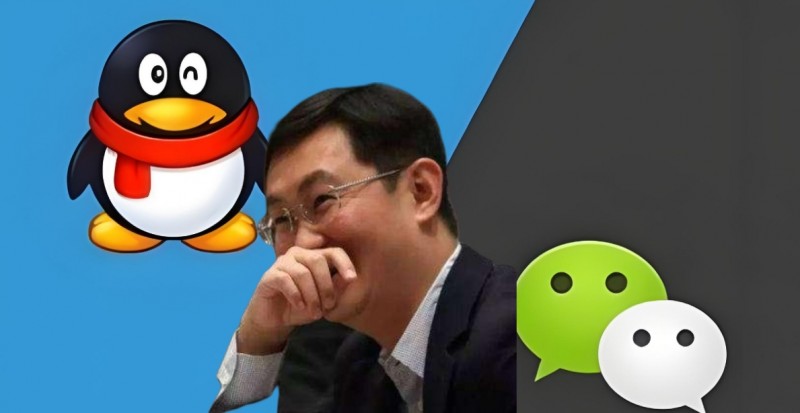 【QY球友会】美国发布最新《24年假冒和盗版恶名市场清单》：腾讯微信首次从名单中移除！