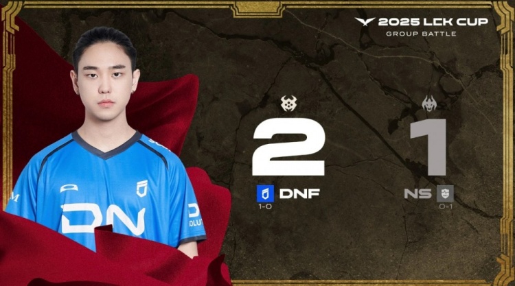 【QY球友会】?LCK CUP：NS五ban打野针对Pyosik！DNF中期发力击败NS获胜