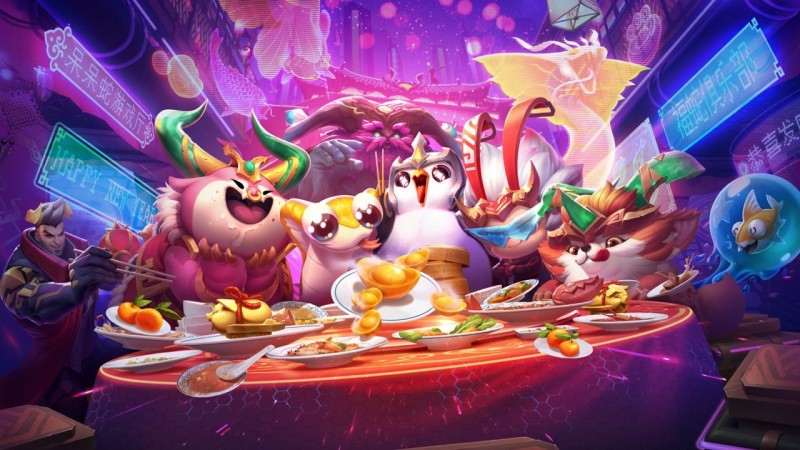 【QY球友会】LOL国服客户端：云顶之弈第4.5赛季存在BUG，暂时关闭