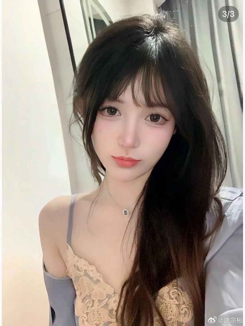 【QY球友会】一切请以实物为准！QQ飞车极速之夜翻车！美女主播与头像判若两人！