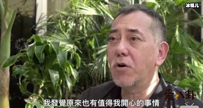 【QY球友会】港星黄秋生个人资料 为何都在传他不是中国国籍