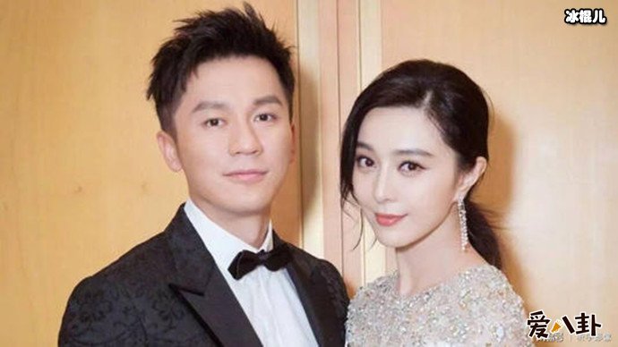 【QY球友会】深扒范冰冰李晨为何分手？俩人如今如何？