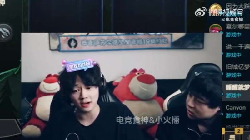 【QY球友会】Leyan狂吹Bin:369怎么敢碰瓷Bin哥呀? 他就是LPL第一上单!!