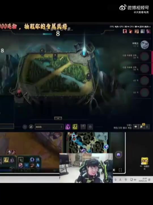 【QY球友会】大B的金水!Doinb:Ning现在是我的好兄弟,不用跪下