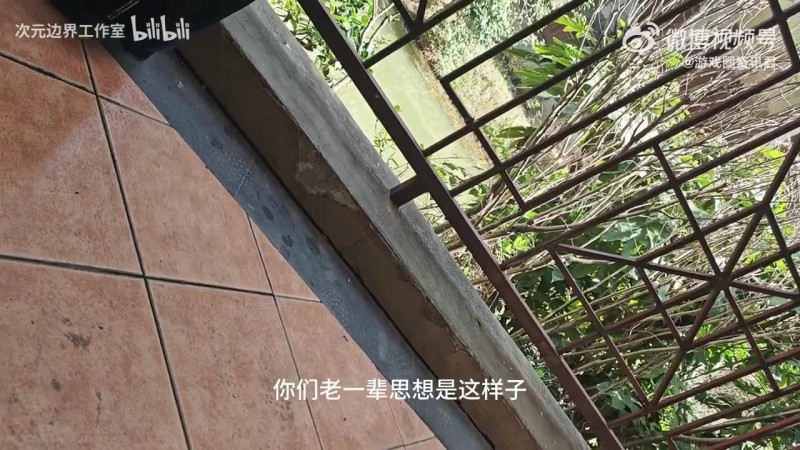 【QY球友会】创业未半中道崩殂😅B站up自称贷款150万做独立游戏一败涂地:花费80万demo遥遥无期
