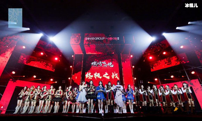 【QY球友会】《燃烧吧！团魂》终极之战, 这节目引得粉丝极度舒适