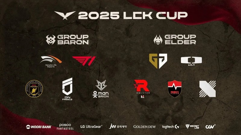 【QY球友会】T1/HLE直通LCK CUP入围赛第二轮，DK/GEN/KT确定晋级季后赛