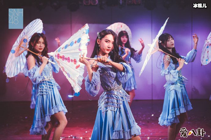 【QY球友会】SNH48陆婷生日演唱会, 舞台上的她性感妖娆又帅气
